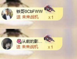 菲儿♥好运来🌈主播照片