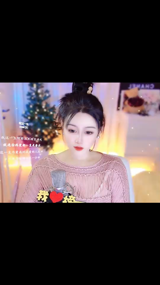 🎵叹这一生