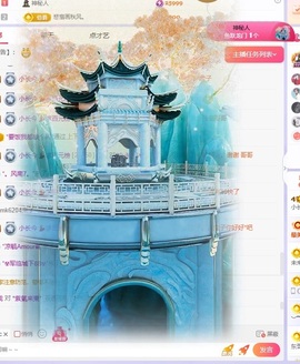 小长今💃求百元榜主播照片