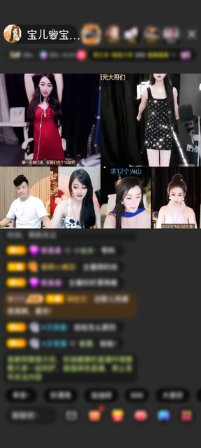 感谢淡忘過去a赠送紫气东来1个