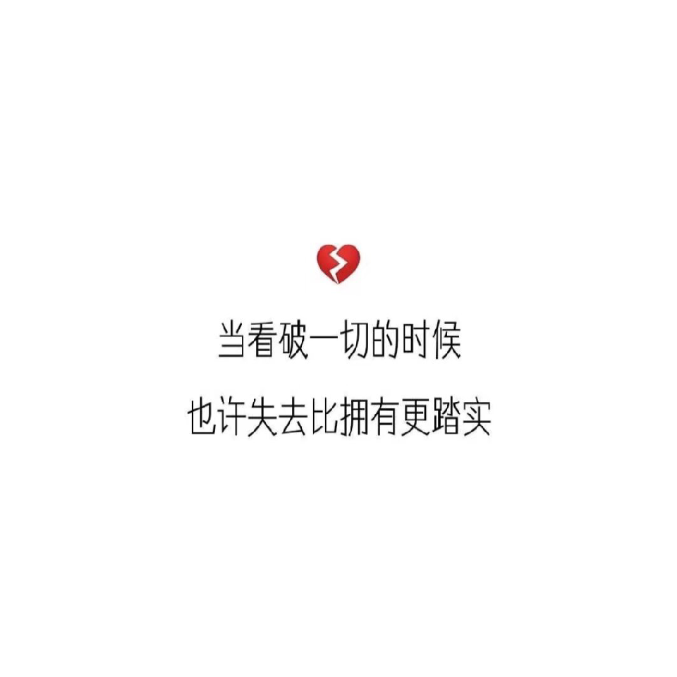优乐美🧋💕~⋆海报