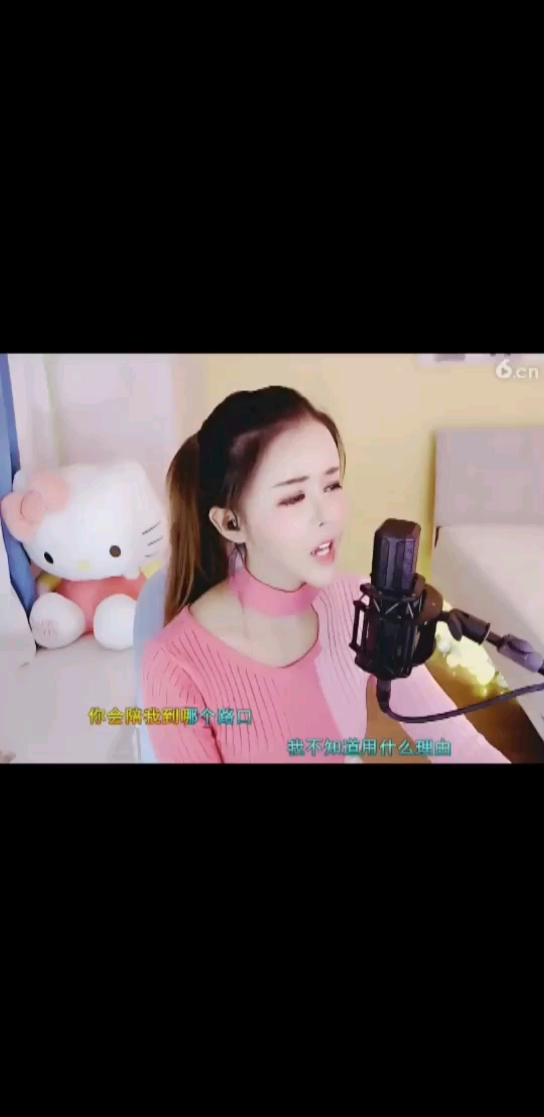 很想你