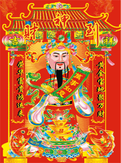 ♥小羽儿♥饿晕了主播图片