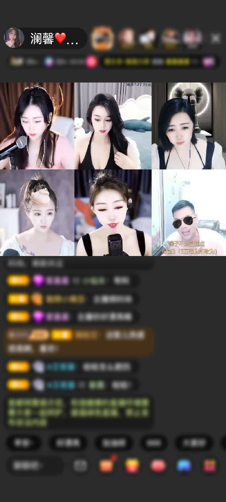 感谢本人已退请勿打扰赠送天空游乐园1个