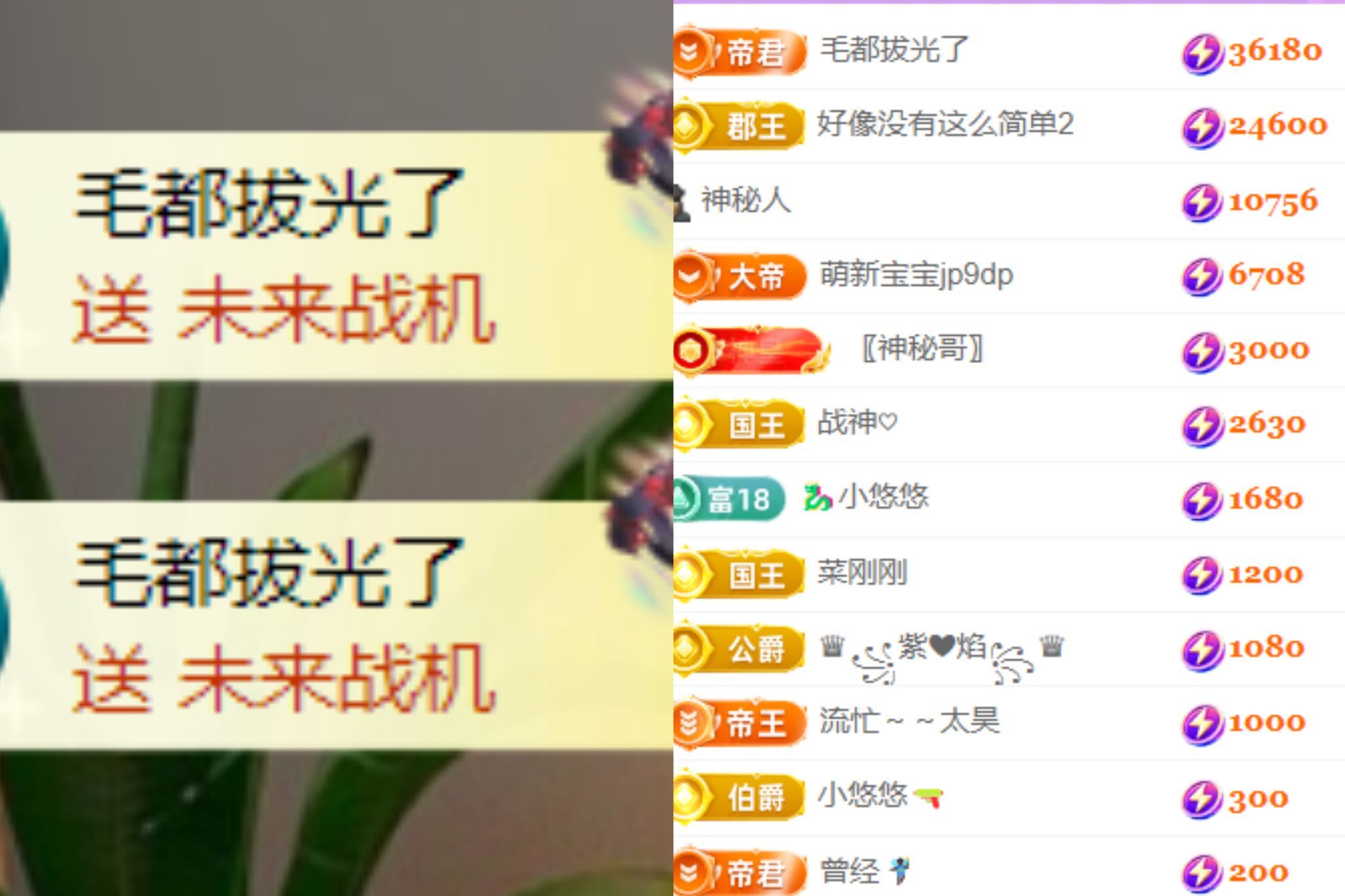 晟涵🎶唱歌主播的图片