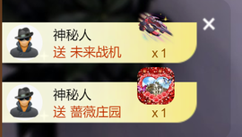 小琪吖🎀主播照片