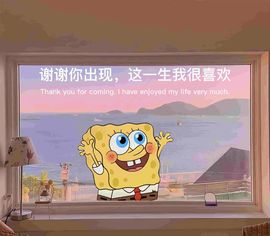 温暖宝宝1号周年啦主播照片