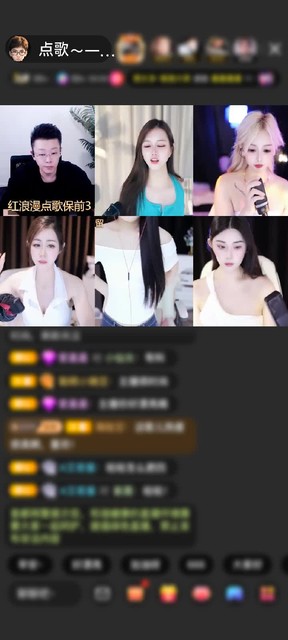 感謝神秘人贈送夢幻芭蕾5個