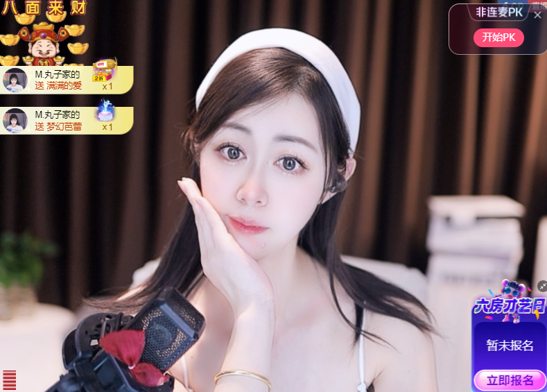 ღ锦鲤来米ꦼ多财多亿的图片