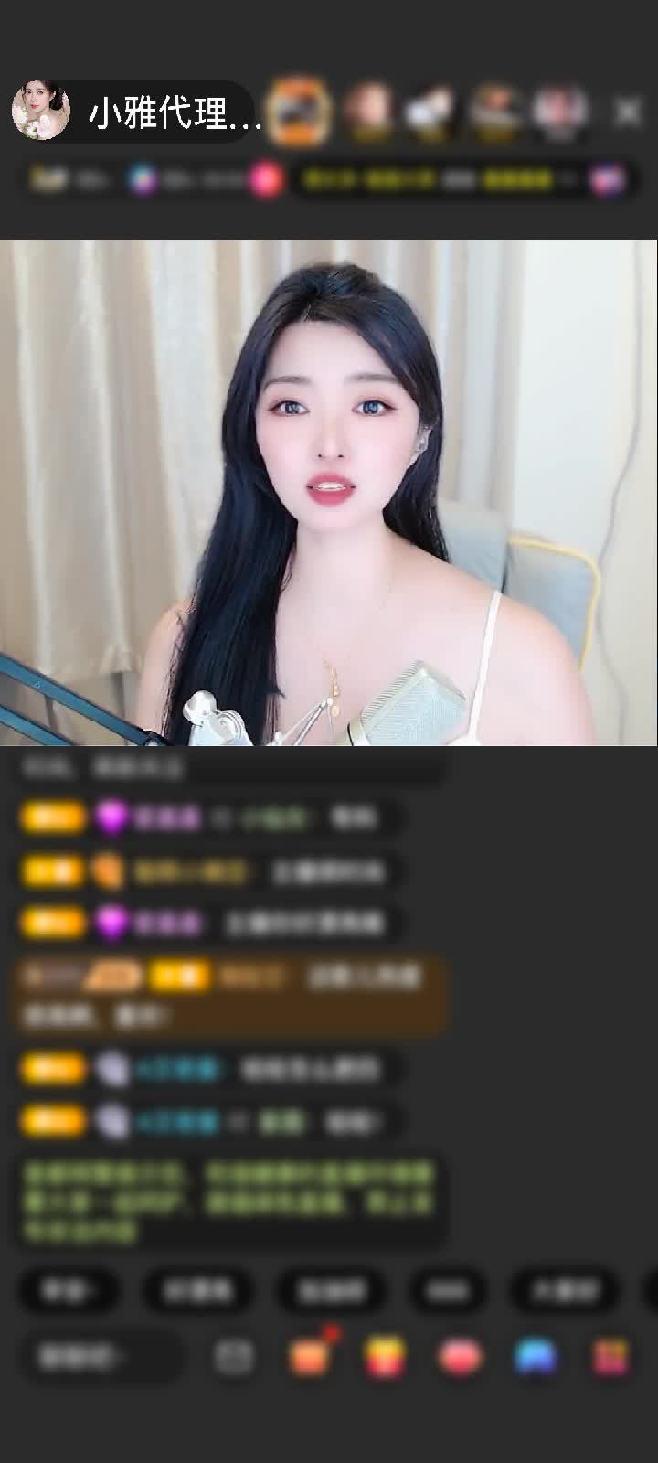 感谢幽情雅趣赠送人鱼传说1个