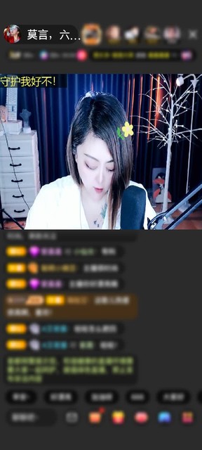 感谢神秘人赠送冰雪女王1个