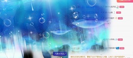 伊利牛奶@主播照片
