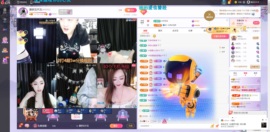 慕妍丑不丑主播照片