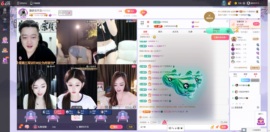 慕妍丑不丑主播照片