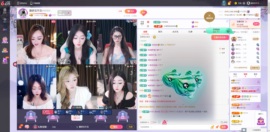 慕妍丑不丑主播照片