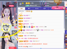 Co琳寶29生日吖主播照片