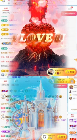 洋子～晚点见主播照片
