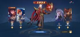 白芷加油鸭主播照片