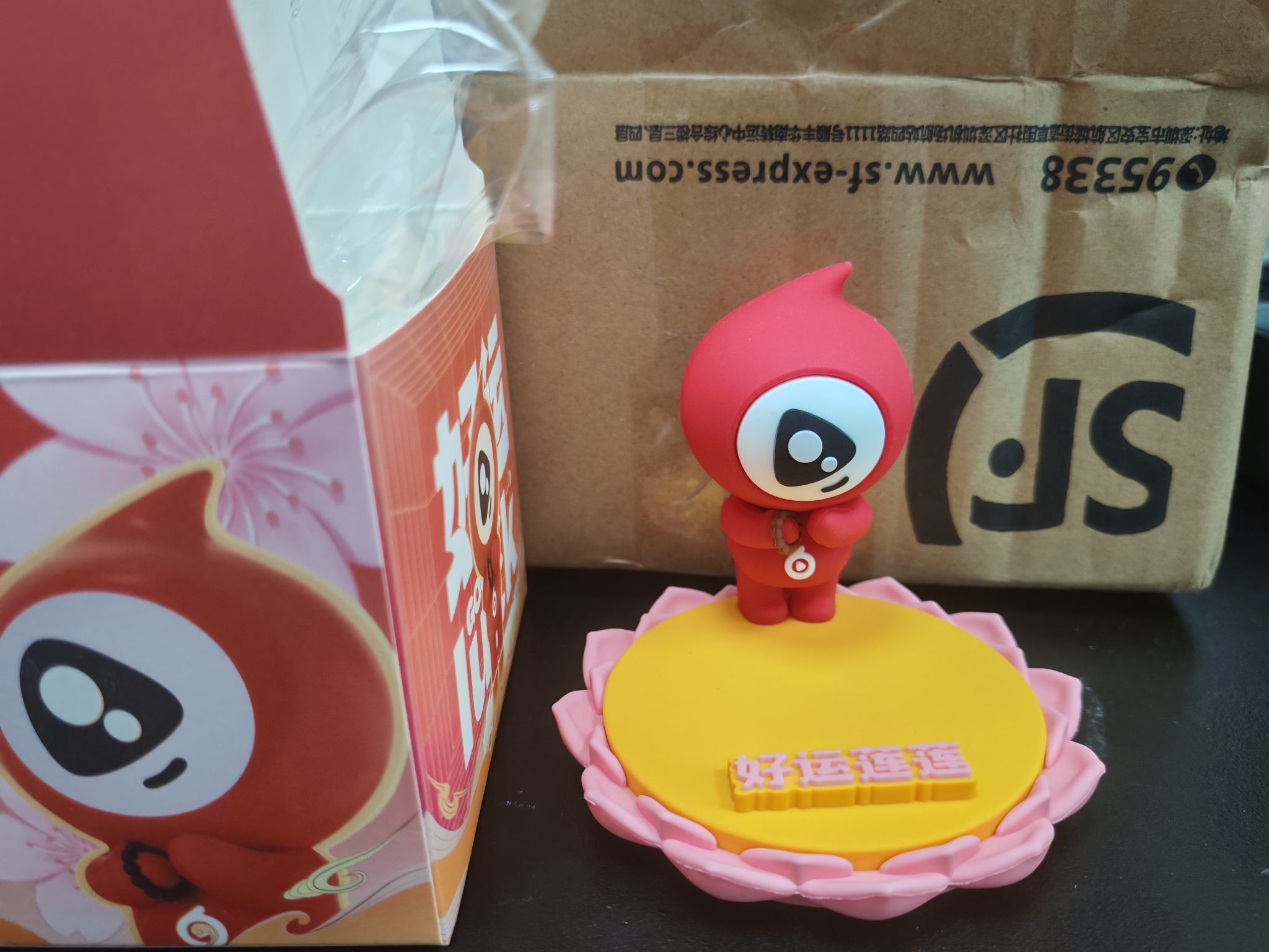 ▶▶很哇塞的子溪ღ的图片