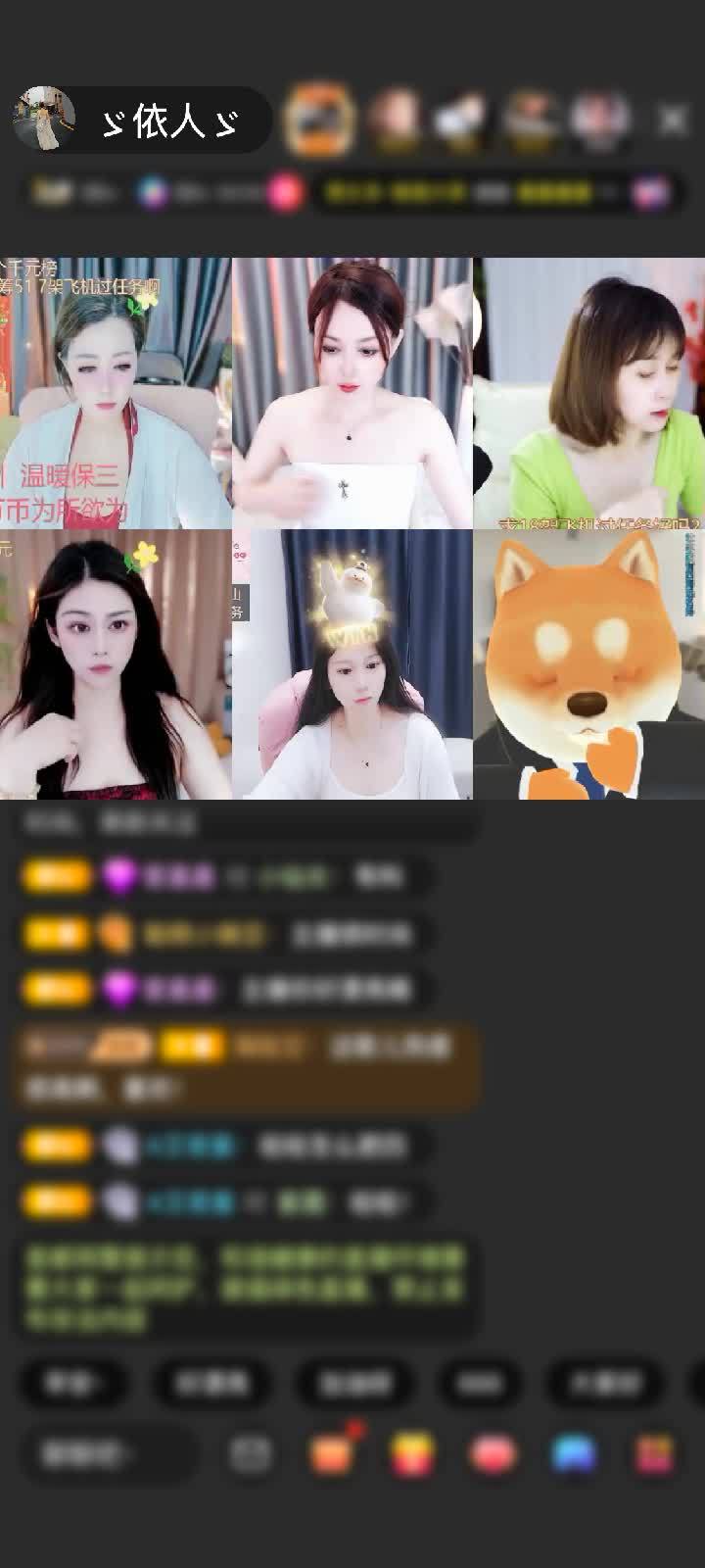 感谢愉快～狐狸赠送凤鸣九霄1个