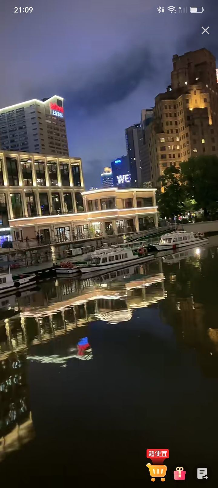 傲世_天下的图片
