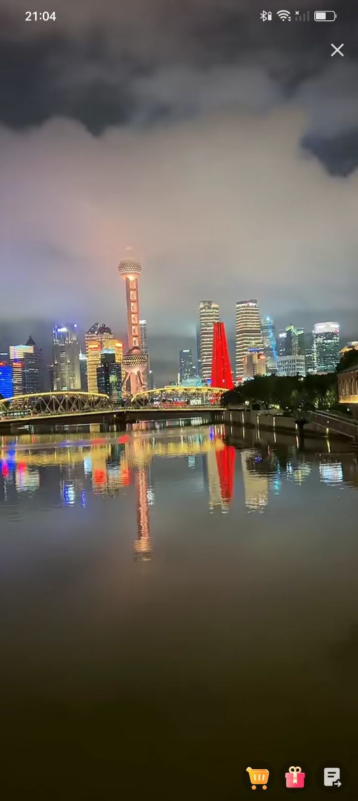 傲世_天下的图片