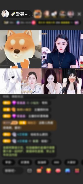 感谢醒掌钱庄赠送鱼跃龙门5个