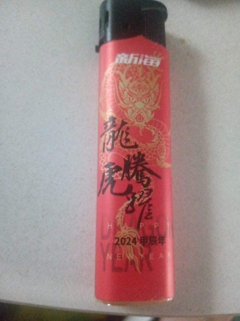 萌新宝宝oRMest主播图片