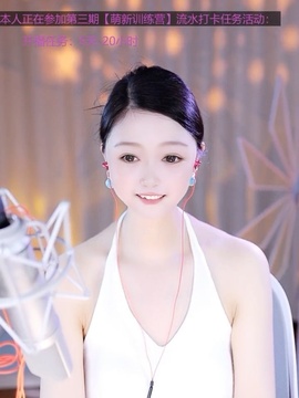 谜底66的图片