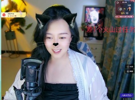 Taurus温瞳的图片
