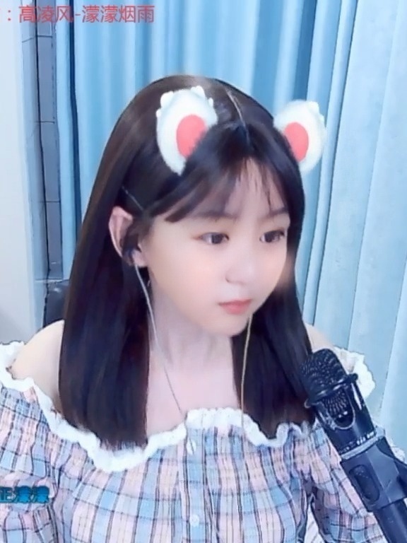✨风❦的自由的图片