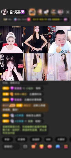 感谢至尊神秘人285赠送龙脉觉醒1个