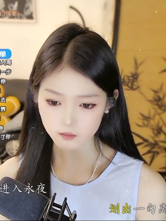 OnlySnow的图片