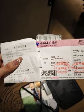 冉冉🍀休手机不定时主播照片