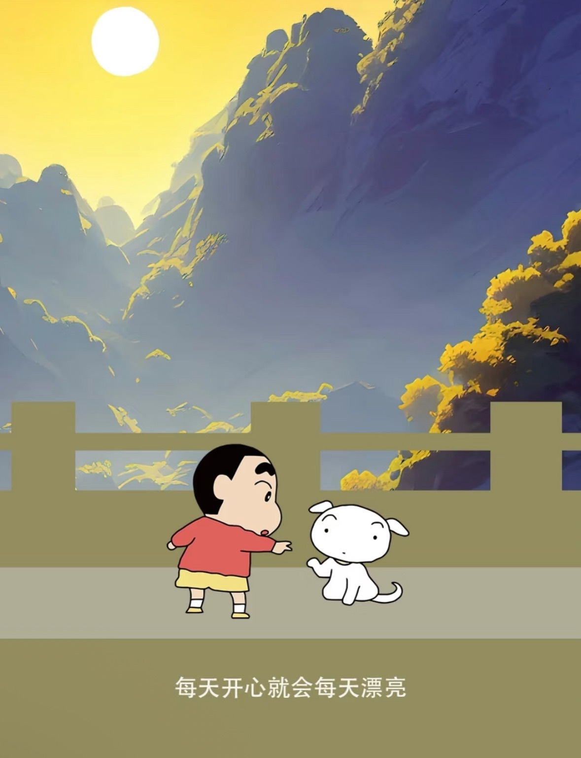 洋子～晚點(diǎn)見主播圖片