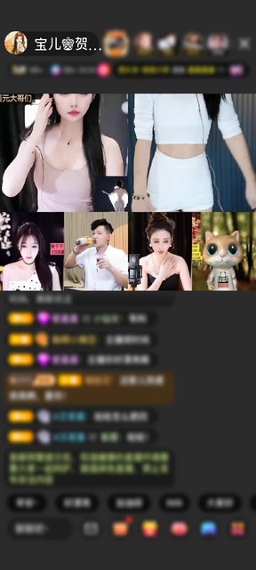 感谢淡忘過去a赠送翩若惊鸿1个