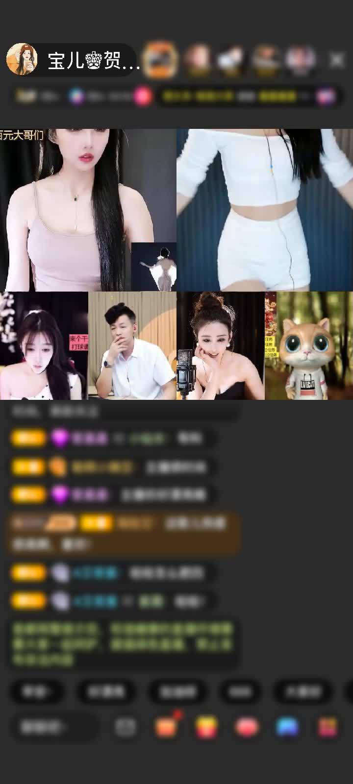 感谢淡忘過去a赠送上缴工资1个