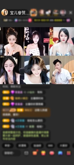 感谢淡忘過去a赠送蓝色妖姬1个