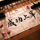 沉默mo2