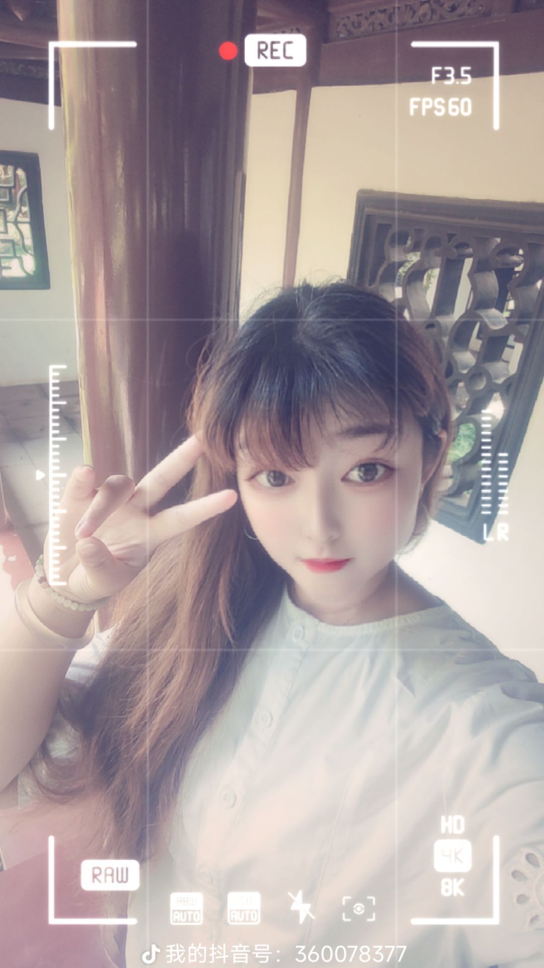 婷婷💕求过月底任务的图片