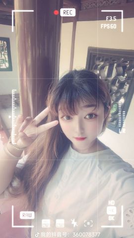 婷婷💕感恩有你陪伴主播照片