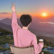 阿煋✨