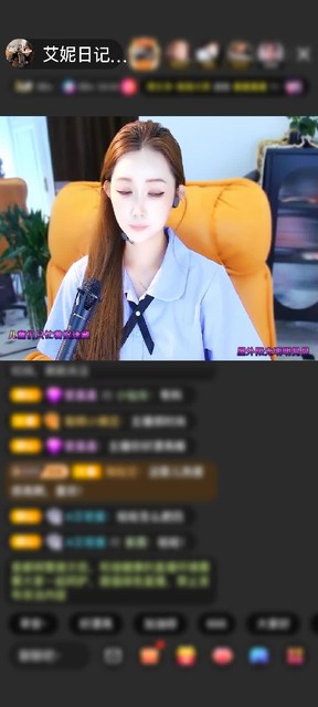 感谢害死充钱那个少N🍉赠送绮梦霓裳1个