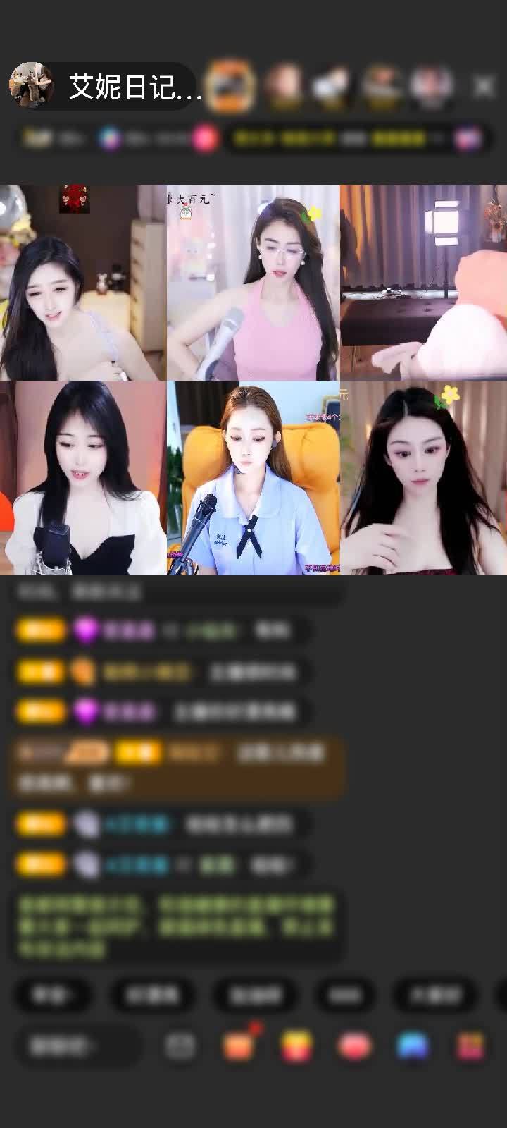 感谢害死充钱那个少N🍉赠送绮梦霓裳1个