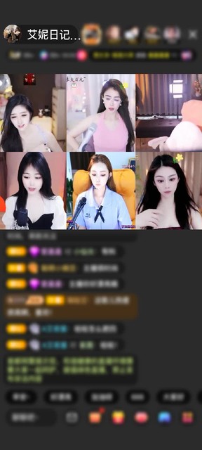 感谢害死充钱那个少N🍉赠送绮梦霓裳1个