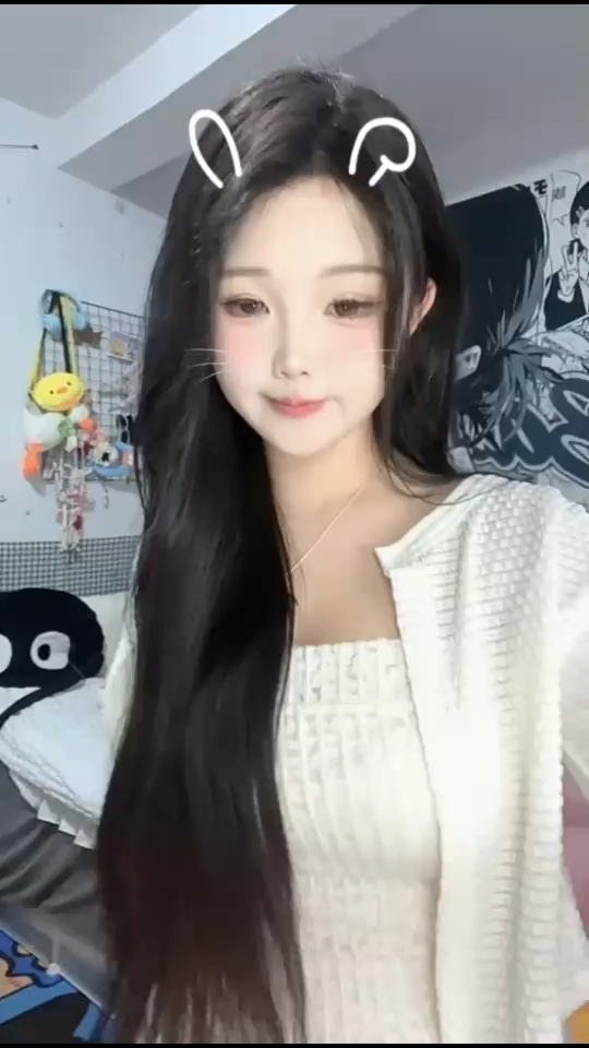 我的快乐就是你