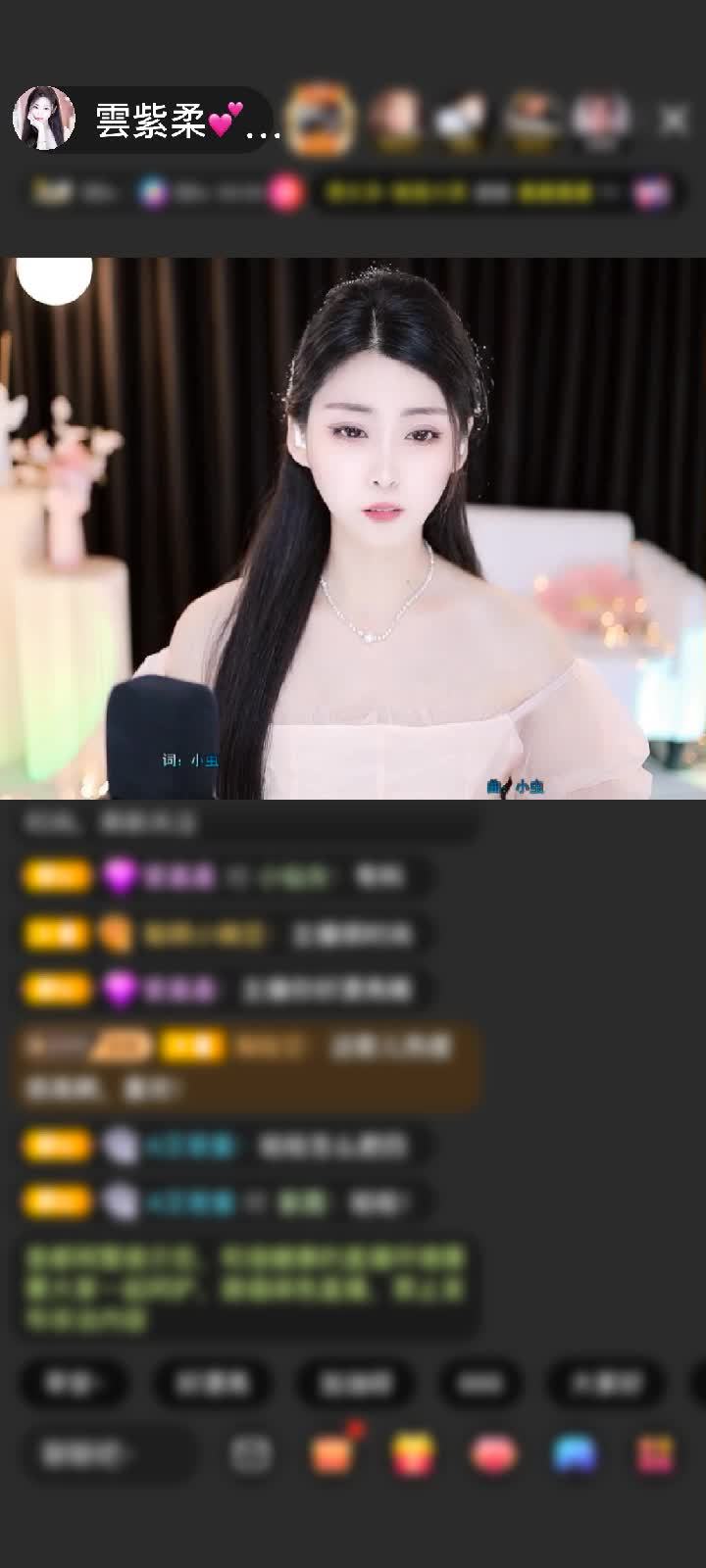 感谢ゞ-心情乄-赠送狮吼天下1个