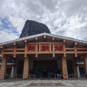 “水中花镜中月”海报