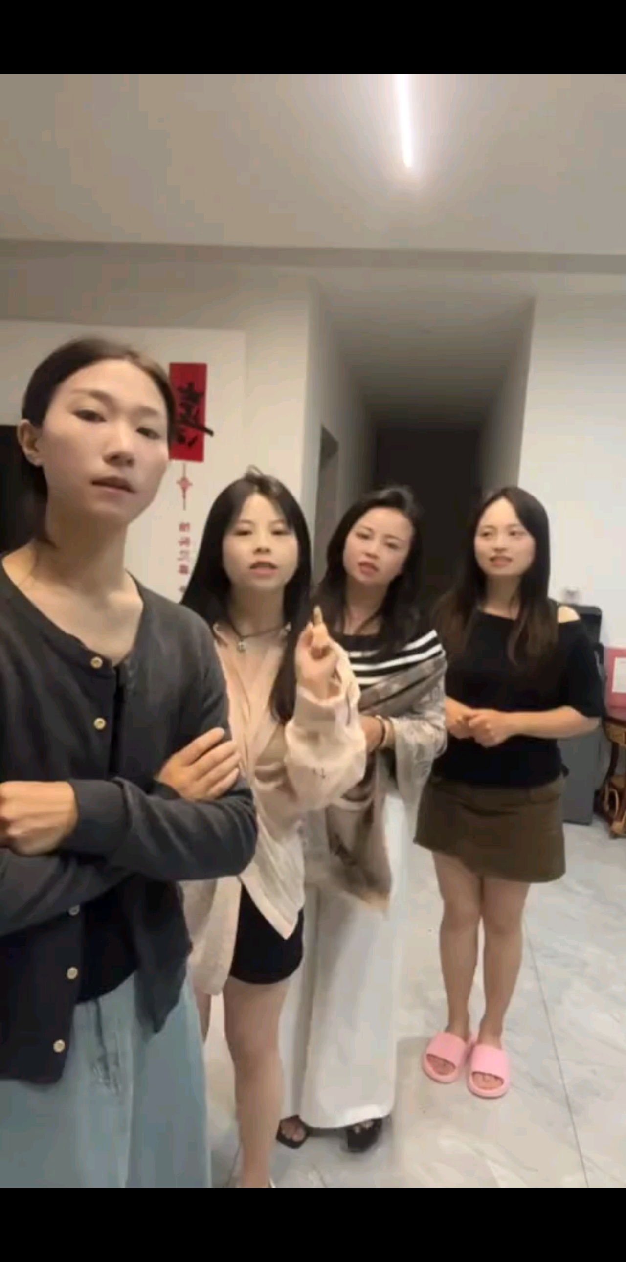 快乐就行