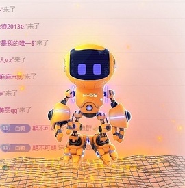 白Y鸭。今晚不播主播照片